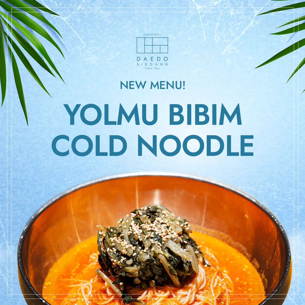 New menu graphic introducing the Yolmu Bibim cold noodle